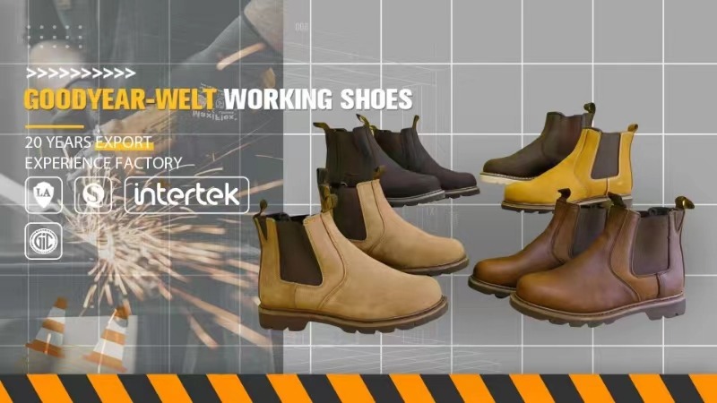 The export tax rebate policy has greatly promoted the development of foreign trade of safety shoes